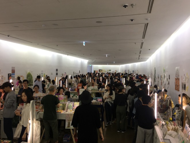 KakaoTalk_20200119_132019415.jpg
