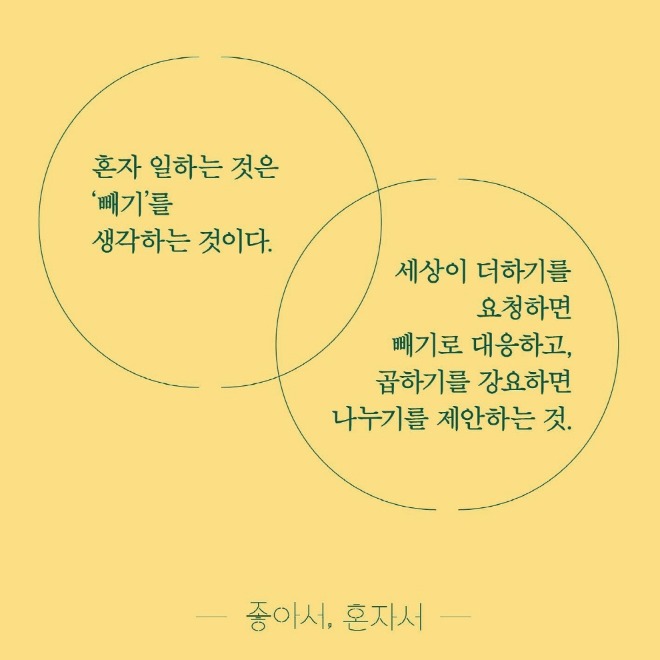 [크기변환]82861390_3786325991385344_5189117471994413056_o.jpg