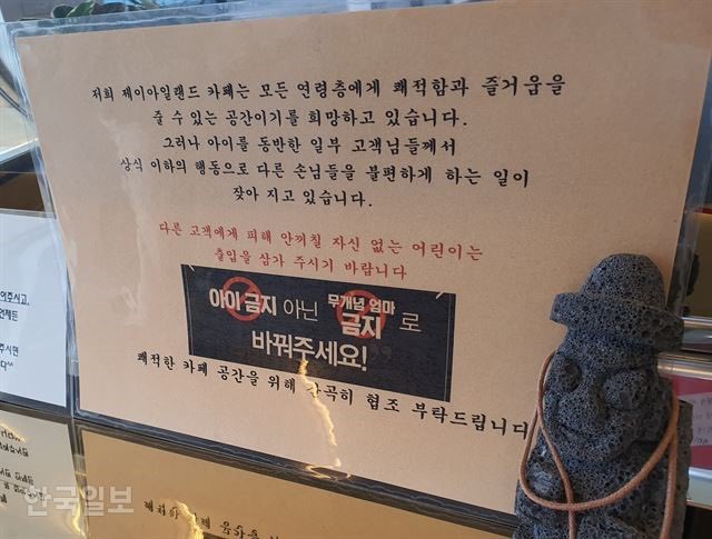 KakaoTalk_20200119_185257293_01.jpg