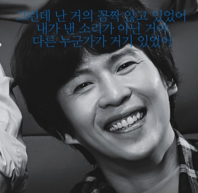 허진 부분 포스터1.jpg