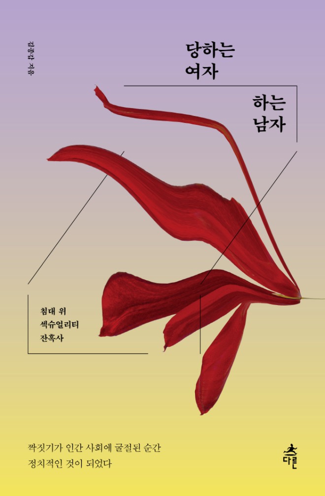 표지1.jpg