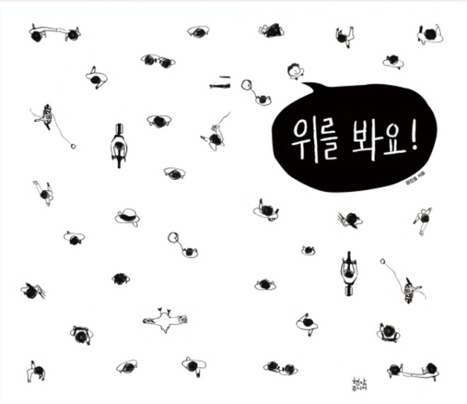 [크기변환]3.jpg