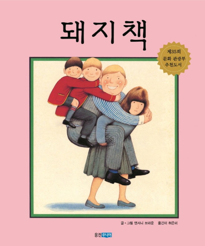 [크기변환]7.jpg