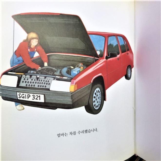 [크기변환]8.JPG