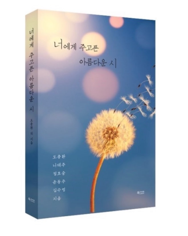 책표지.jpg