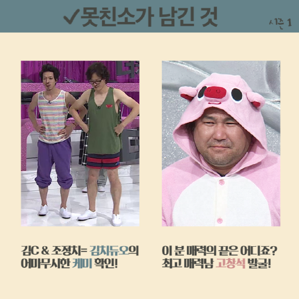 [크기변환]mug_obj_145525721165185614.png