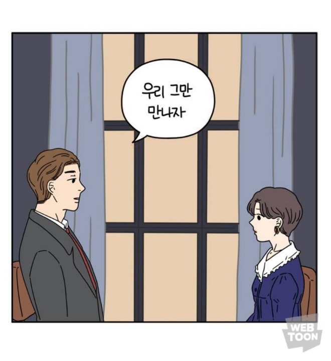 KakaoTalk_20200122_234544383_02.jpg