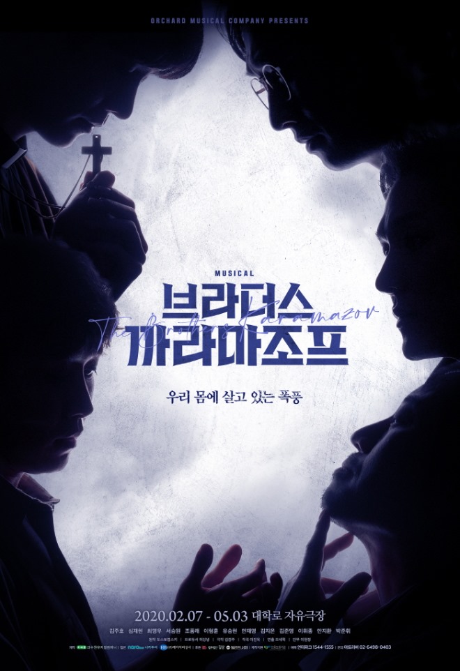 포스터.jpg