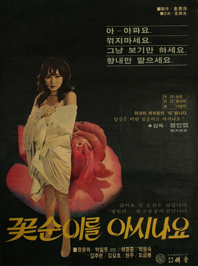 다운로드.jpg