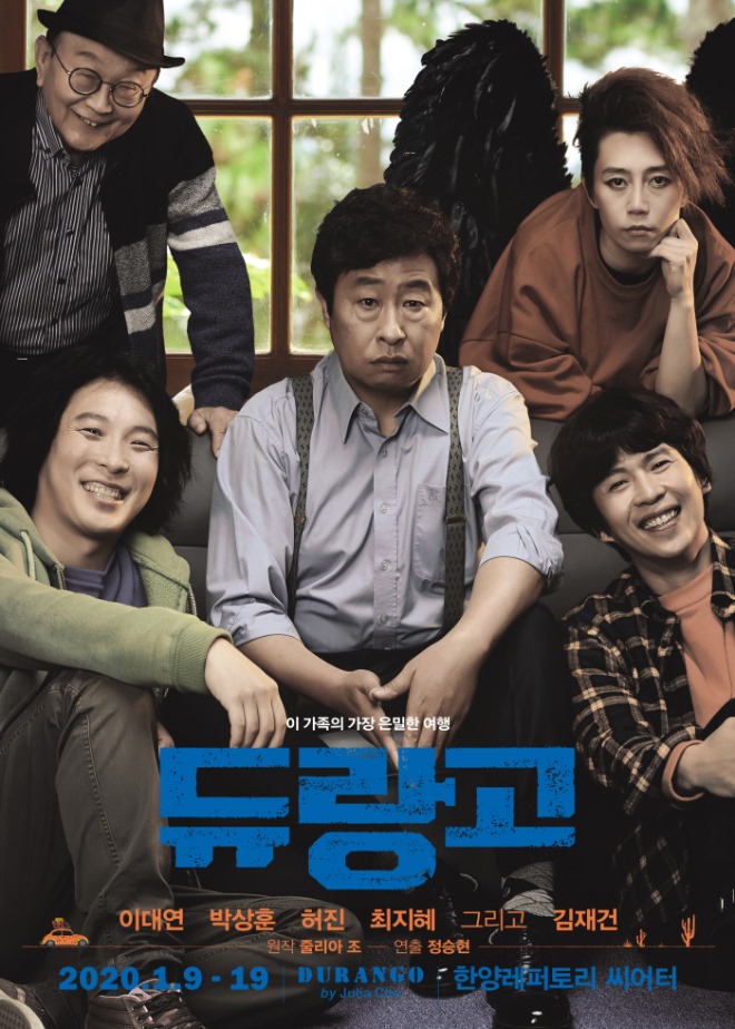 포스터.jpg