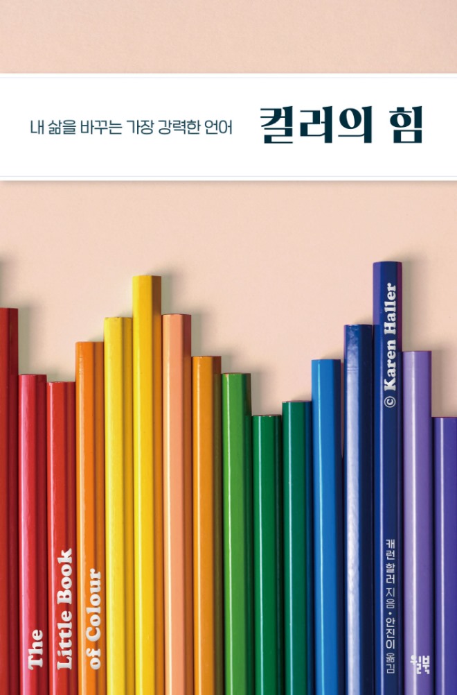 20191227210017_xgbbaqyb.jpg