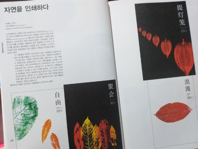 KakaoTalk_20200126_012753248_02.jpg