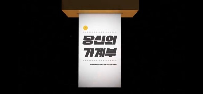 KakaoTalk_20200126_031418699.jpg