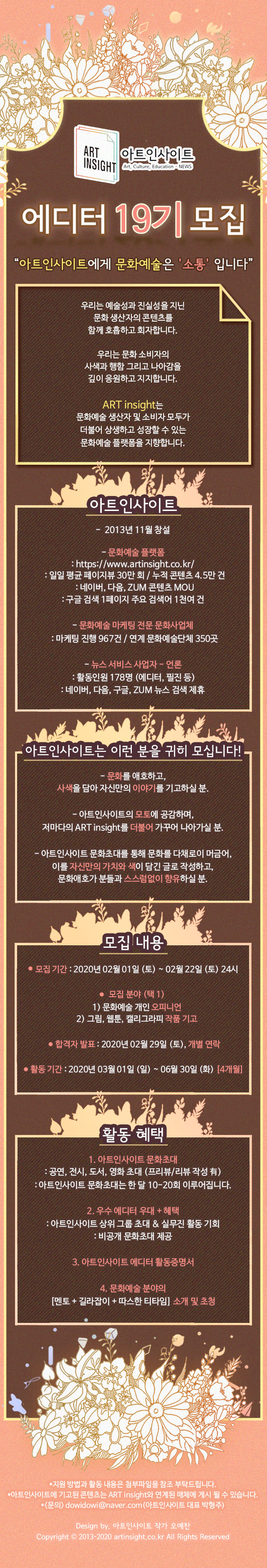포스터.jpg