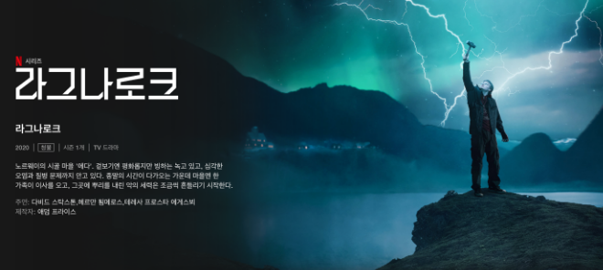 스크린샷 2020-02-03 오후 8.33.32.png