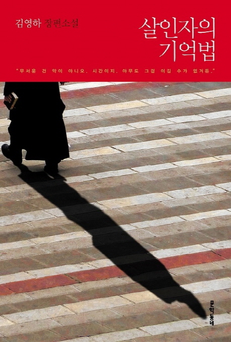 131.jpg