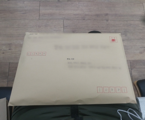 [크기변환]KakaoTalk_20200205_181218016.jpg