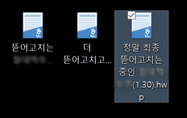 [크기변환]KakaoTalk_20200205_180826283.jpg