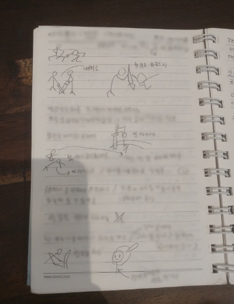 [크기변환]KakaoTalk_20200205_175515296.jpg