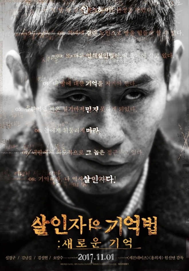 [크기변환]2117937_909104_5311.jpg