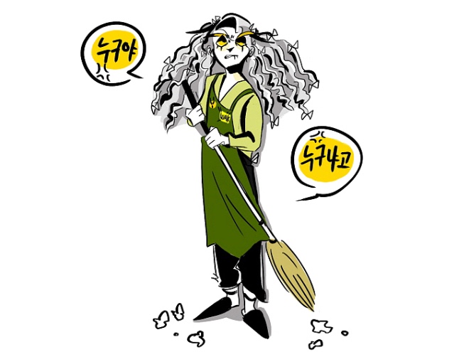 누구냐고 수정.jpg