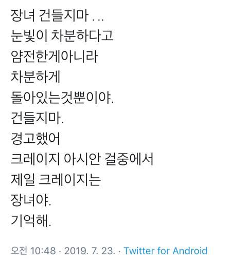 KakaoTalk_20200209_175914033.jpg
