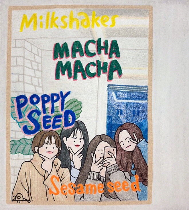 [꾸미기]톡톡.jpg