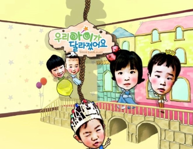 우아달3.jpg