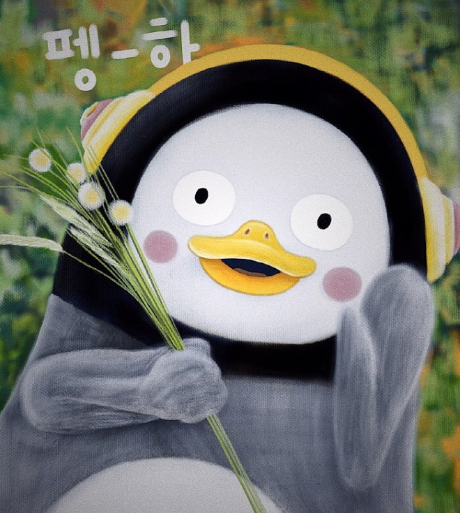[꾸미기][크기변환][포맷변환]펭.jpg