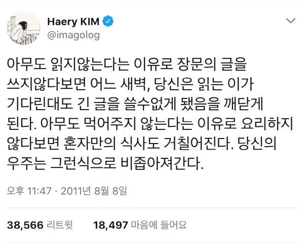 [크기변환]9933113C5AB0F30F01.jpg