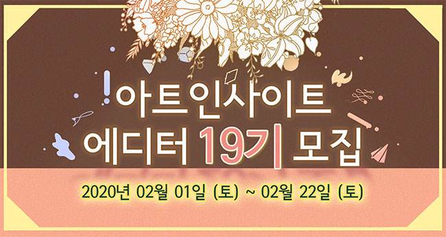 대표이미지.jpg