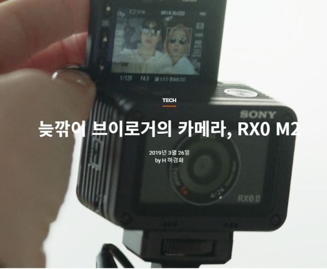 소니.JPG