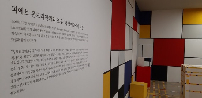 KakaoTalk_20200213_153058862_06.jpg