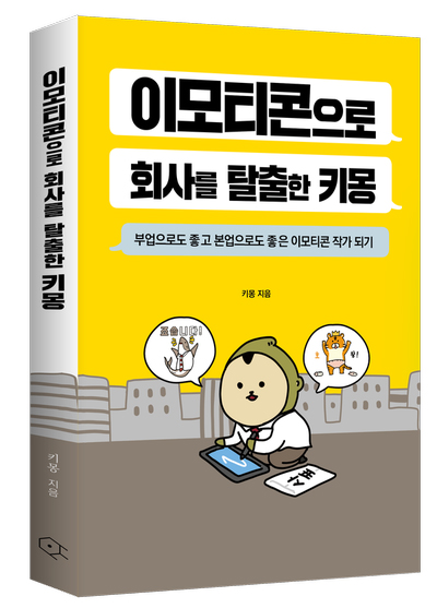 표지.jpg