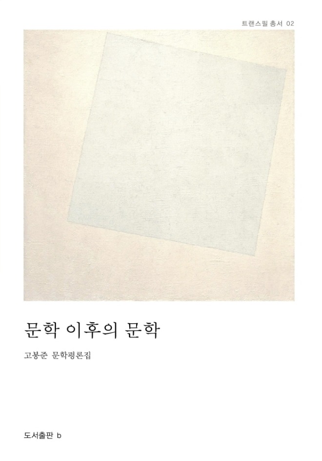 표지.jpg