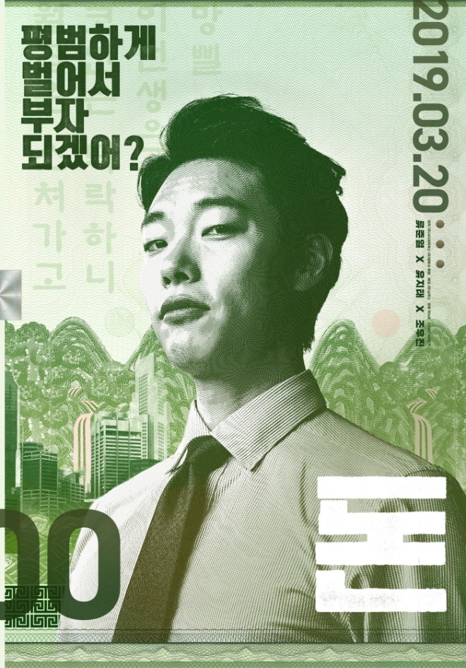 [크기변환]돈.jpg