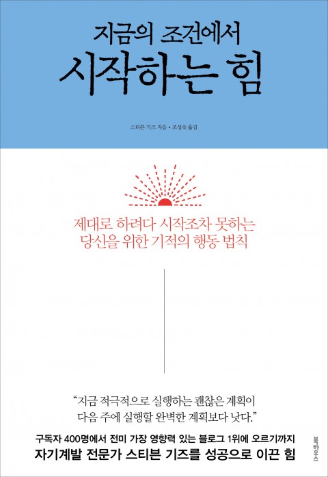 책 표지.jpg