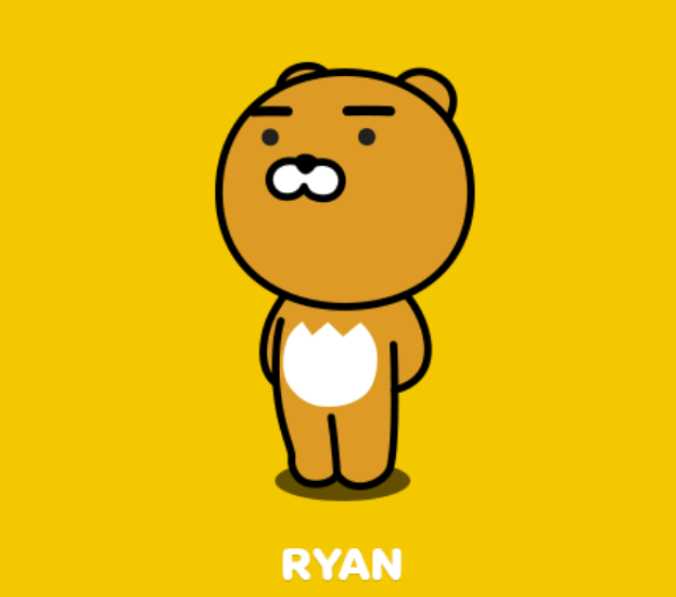 렛츠망고라이언사진.png