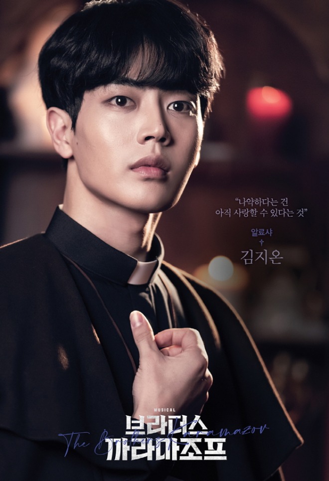 김지온.jpg