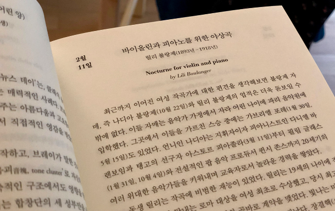 스크린샷 2020-02-21 오전 1.49.40.png