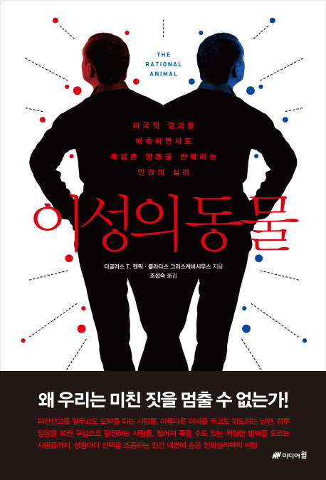 2020-02-21 22;34;54.PNG