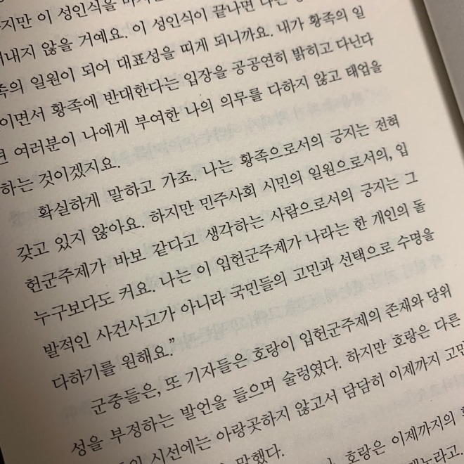 확실하게.jpg