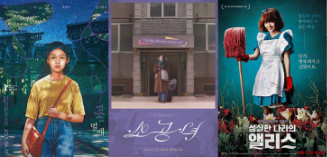 posters.png