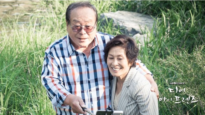 디마프 현장포토.JPG
