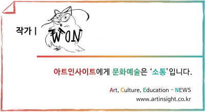 꾸미기_19cc꾸미기_19won (2).jpg