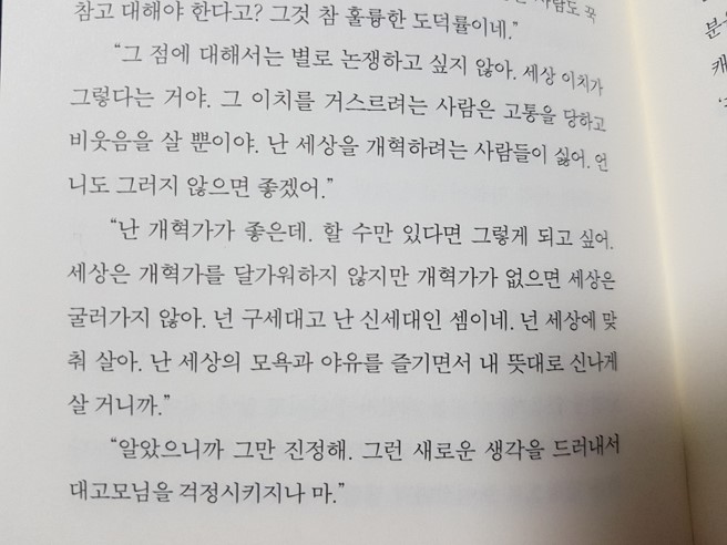 그림2.jpg