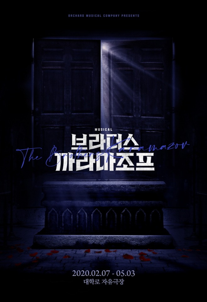 티저포스터.jpg