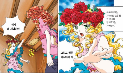 KakaoTalk_20200224_203822723.jpg