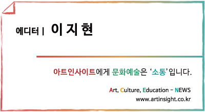 이지현.jpg