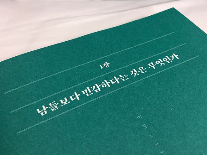 대표이미지.JPG